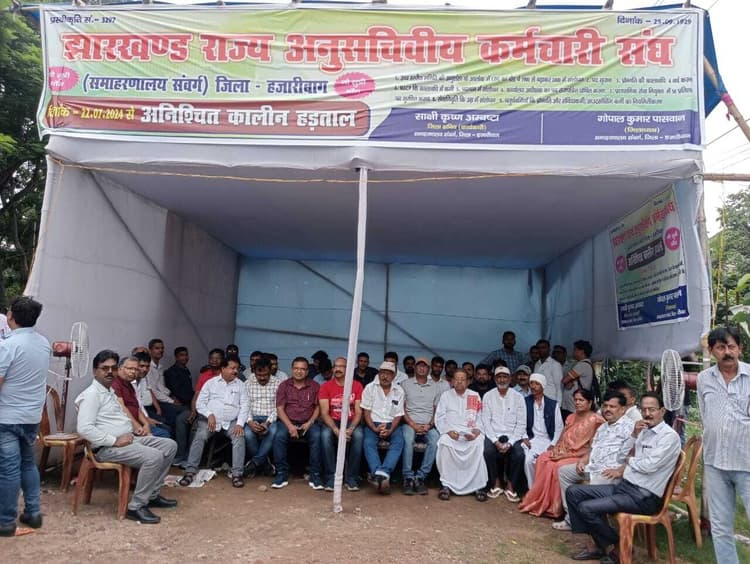 अनुसचिवीय कर्मचारी संघ की नौ सूत्री मांग जायज : भुवनेश्वर