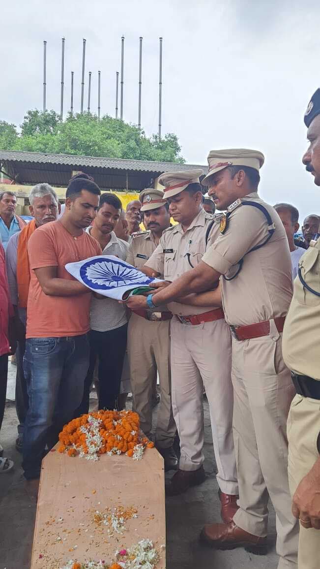 सीआइएसएफ के मृत जवान का हुआ दाह संस्कार