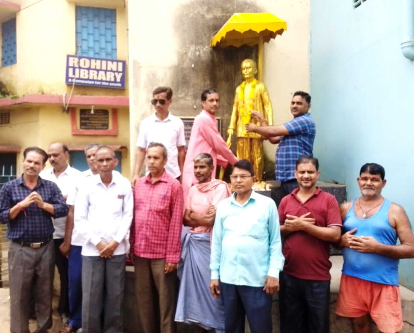 देवघर के प्रथम विधायक भुवनेश्वर पांडेय की मनायी गयी पुण्यतिथि