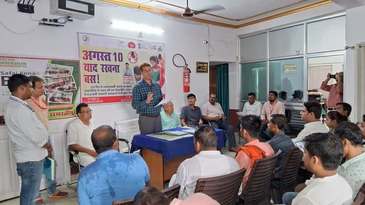 फाइलेरिया उन्मूलन अभियान को सफल बनाने पर विमर्श