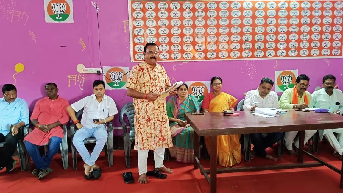 तीनों विधानसभा क्षेत्र में भाजयुमो निकालेगी बाइक रैली संग तिरंगा यात्रा