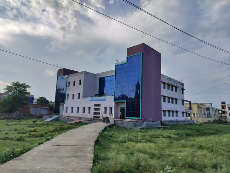 ANM School Complaint Investigation: सरकारी एएनएम स्कूल के प्राचार्य पर लगे आरोप की जांच के लिए टीम गठित