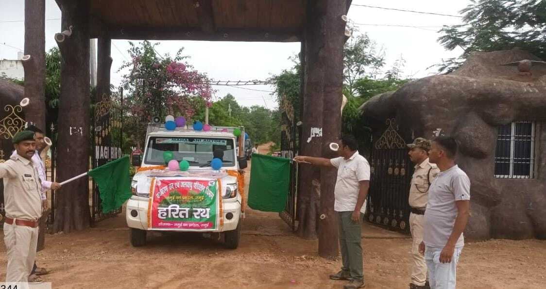 पौधे लगाने के लिए लोगों को जागरूक करेगा हरित रथ