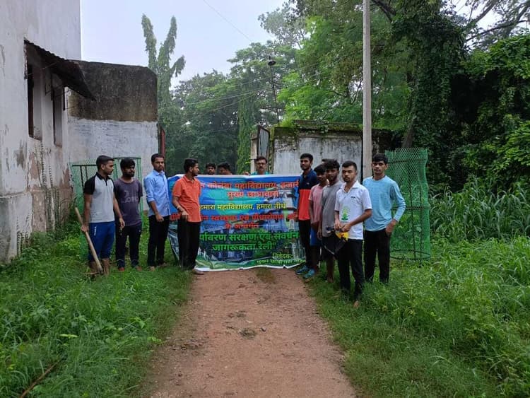 संत कोलंबा महाविद्यालय में स्वच्छता अभियान शुरू