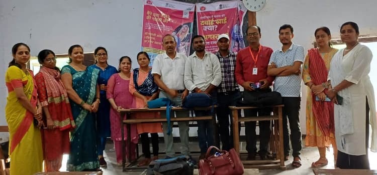 पूर्णिया महिला महाविद्यालय में फाइलेरिया उन्मूलन पर जागरूकता कार्यक्रम