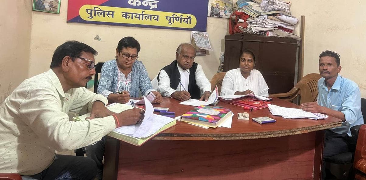 परिवार परामर्श केंद्र में 26 मामलों की सुनवाई