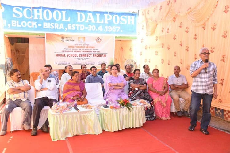 एनआइटी का उन्नत भारत अभियान : ग्रामीण क्षेत्र में शिक्षा के विकास को तकनीक का लेंगे सहारा