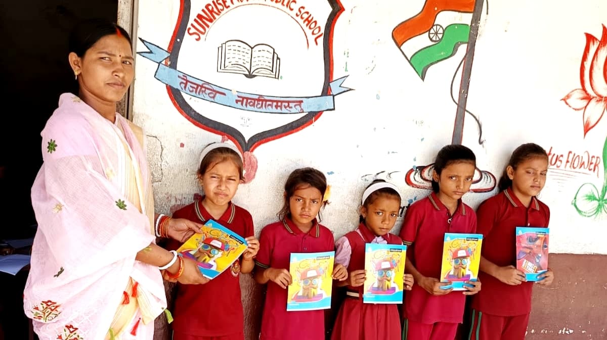 सनराइज मॉडल पब्लिक स्कूल में फर्स्ट टर्मिनल का परीक्षा परिणाम घोषित