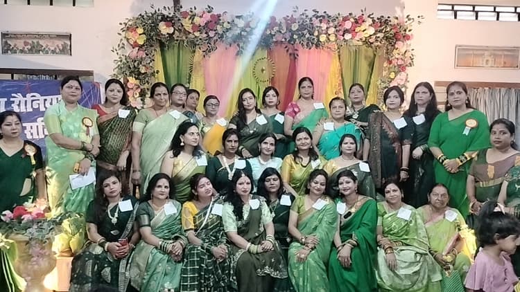 संकल्प ग्रुप वैश्य महिला ट्रस्ट का सावन महोत्सव