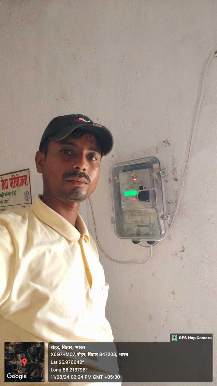 बिजली विभाग प्रथम फेज में लगायेगा पांच सौ स्मार्ट मीटर