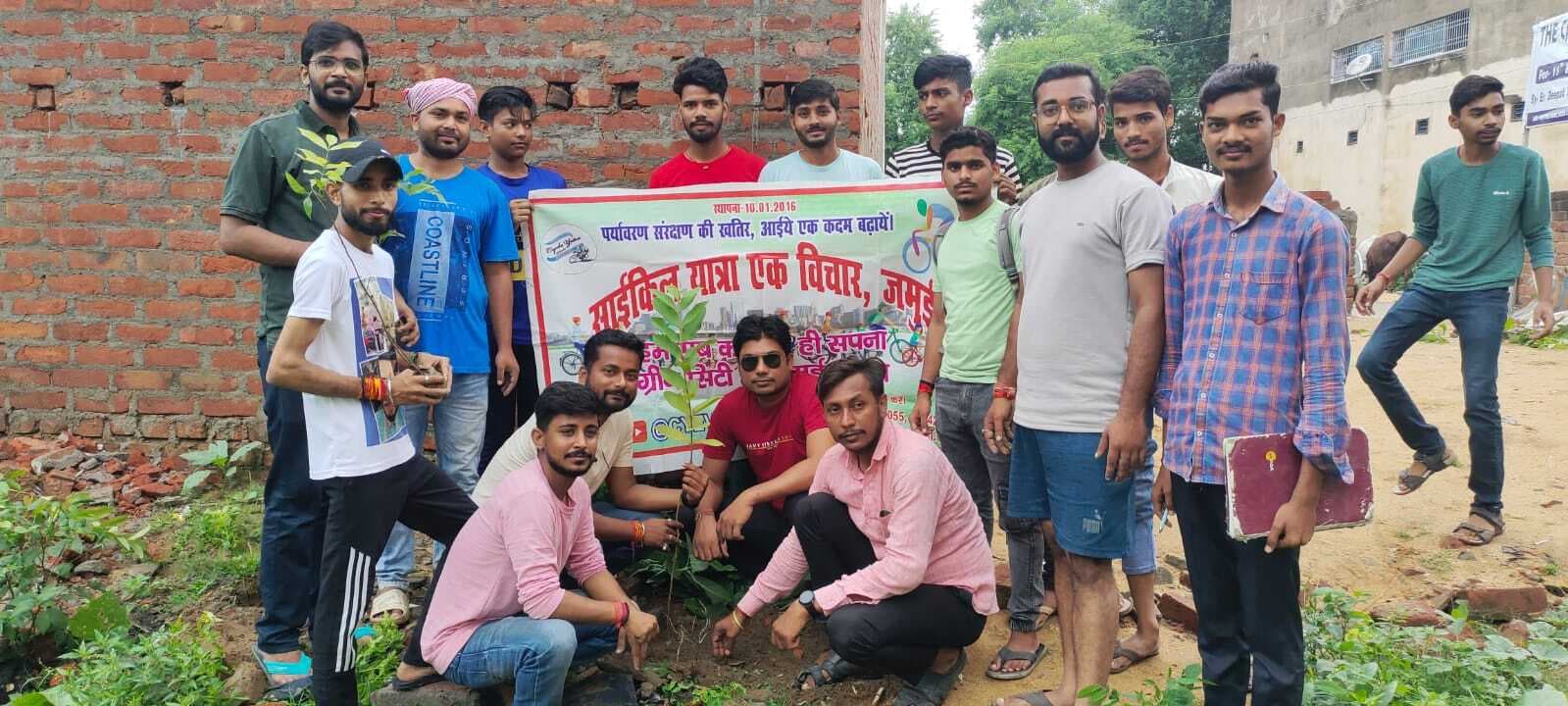 वर्षा जल संरक्षित कर जल संकट को कर सकते हैं कम