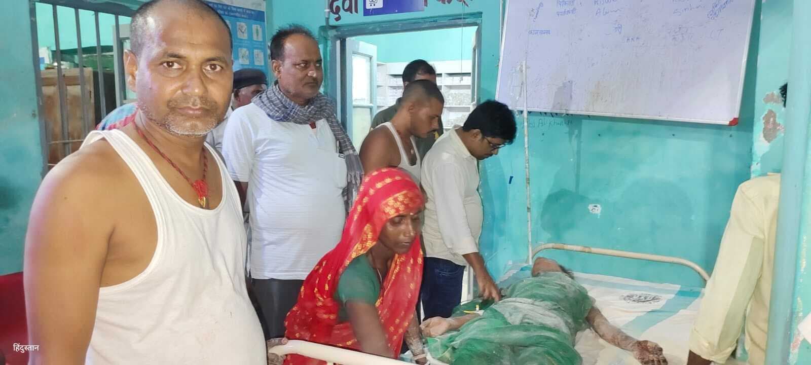 करंट लगने से महिला की हालत नाजुक, रेफर