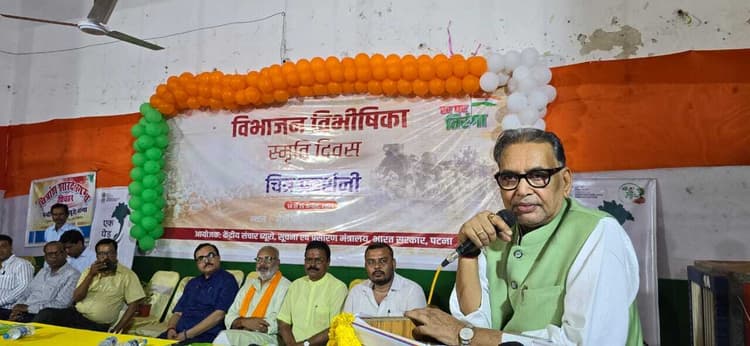 तुष्टिकरण की मानसिकता के कारण देश का हुआ विभाजन: राधामोहन