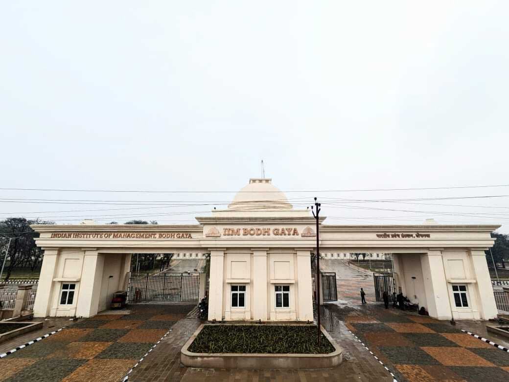 एनआइआरएफ : आइआइएम बोधगया 20 रैंक चढ़कर 33वें पायदान पर पहुंचा