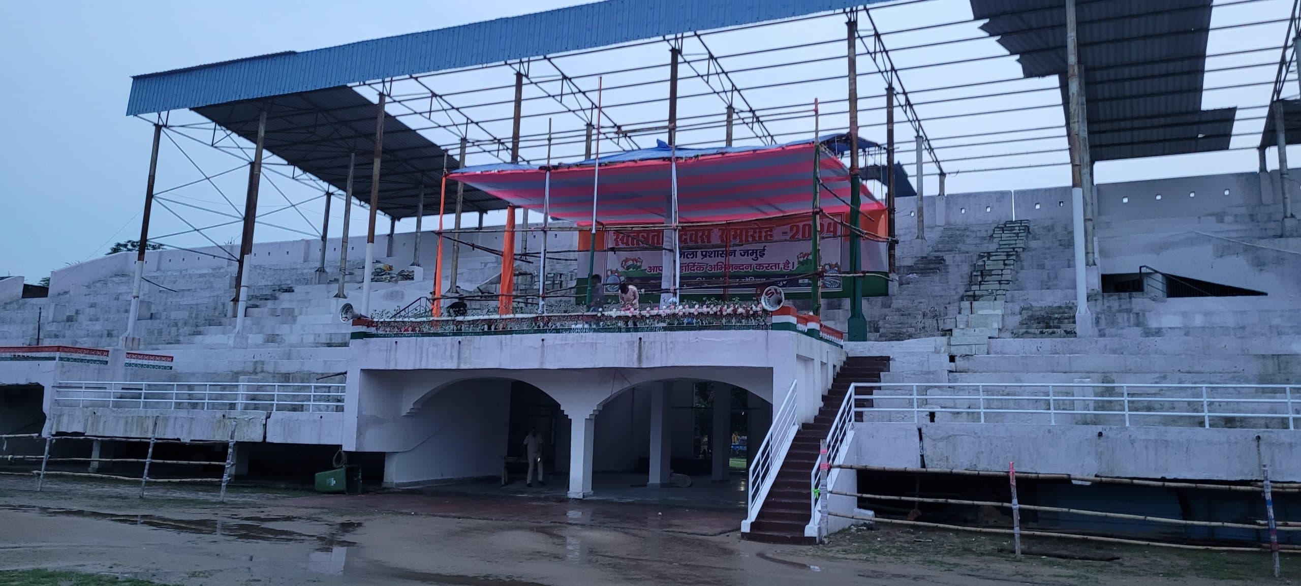 आज पूरे जिले में शान से लहरायेगा राष्ट्रीय ध्वज