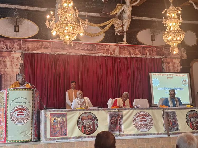 Darbhanga News :सनातन ढांचे को सुदृढ़ कर अन्य विभाजनों से हम कर सकते बचाव