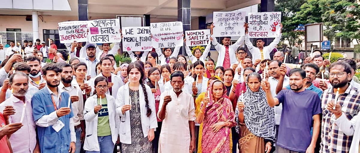 Ranchi news : रिम्स में जूनियर डॉक्टरों की हड़ताल से अब तक 40 से अधिक सर्जरी टली