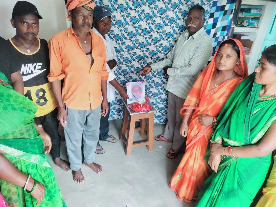 चपवा के भुइयां समाज ने दशरथ मांझी को किया याद