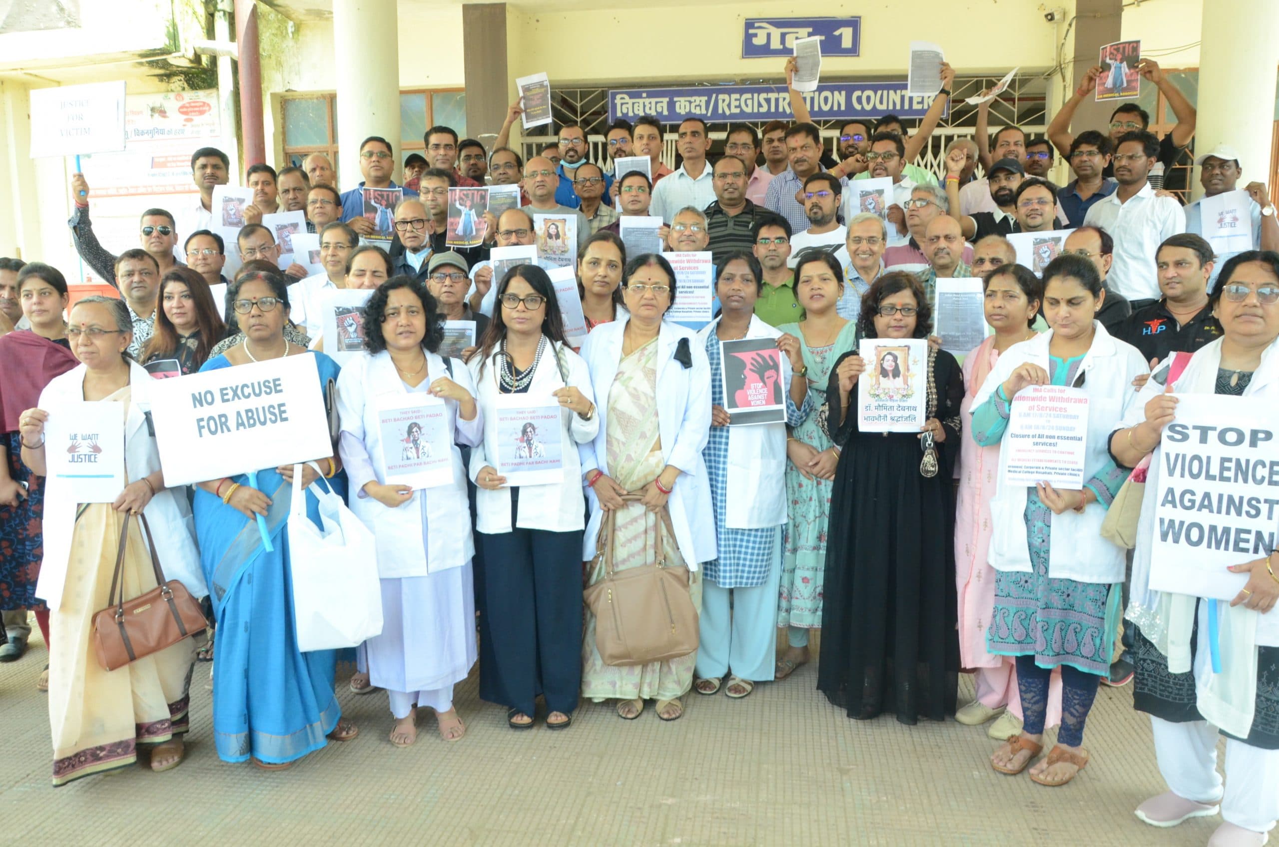 डॉक्टर-अस्पतालों की सुरक्षा का हो पुख्ता प्रबंध: डॉ डी तिवारी