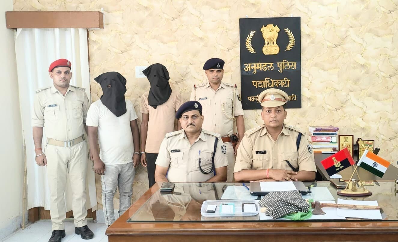 मोबाइल से बात न करने के बाद प्रेमी ने युवती की कर दी थी हत्या