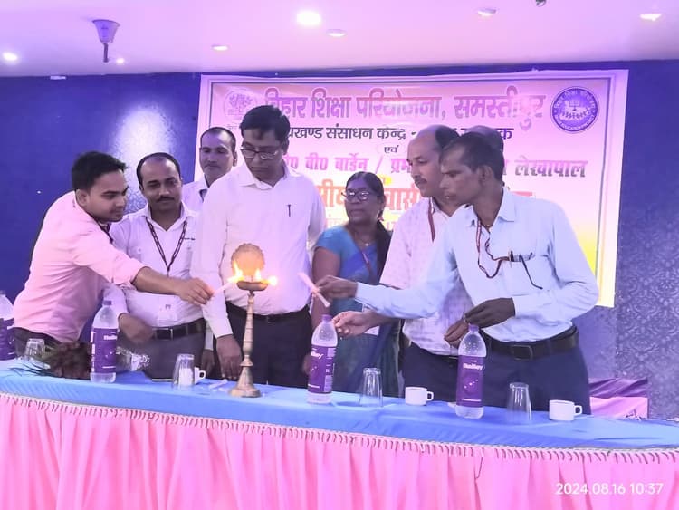 लेखा संधारण व क्रय से संबंधित जानकारी दी गयी