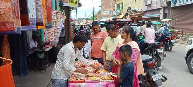 रक्षाबंधन आज, शुभ मुहूर्त दोपहर 1.30 से रात के 9.08 तक