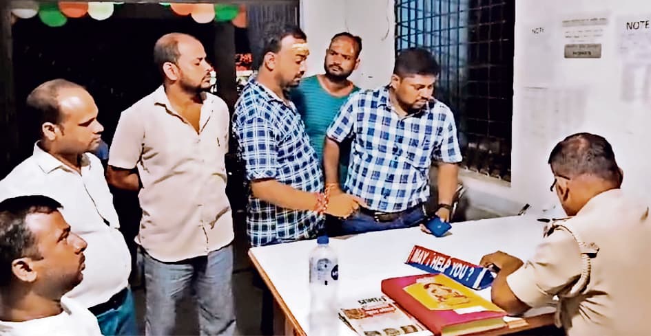 सिपाही भर्ती परीक्षा में सेटिंग के आरोप में सीपीओ समेत चार गिरफ्तार, कई अभ्यर्थियों के सर्टिफिकेट मिले