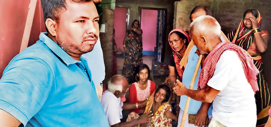 करेंट की चपेट में आने से युवक की मौत