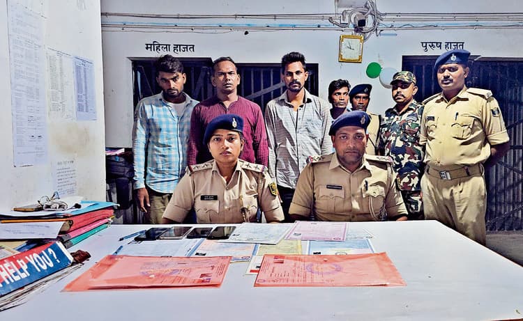 सिपाही भर्ती परीक्षा : जेल भेजे गये सीपीओ समेत सॉल्वर गैंग के चार सदस्य, खुले कई राज