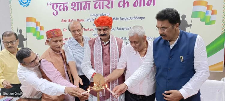 एक शाम वीरों के नाम कार्यक्रम में सम्मानित हुई सात वीरांगनाएं