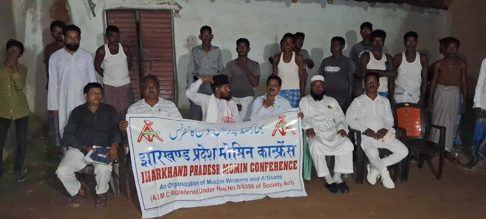 मदरसा में आधारभूत संरचना उपलब्ध कराने की मांग करेगा मोमिन कॉन्फ्रेंस : डॉ नबी अख्तर