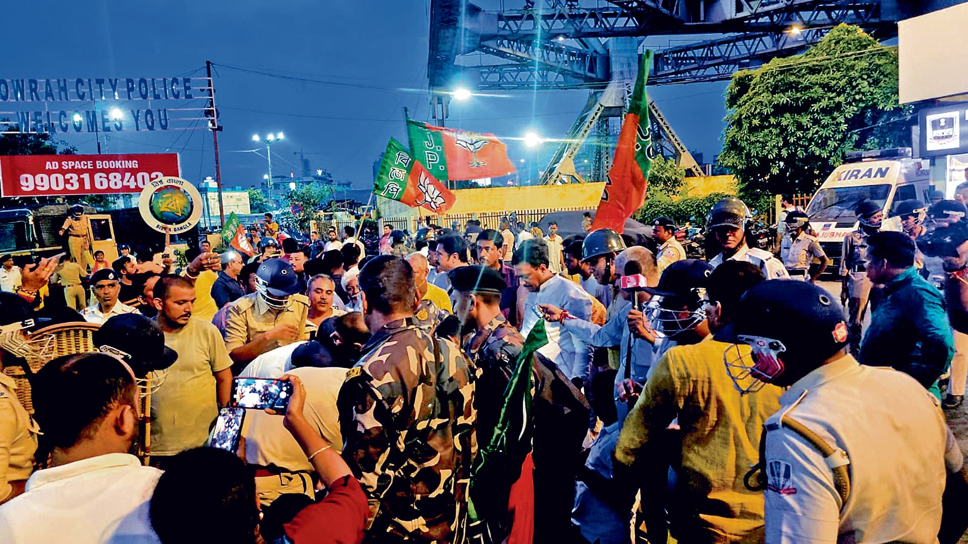 आरजी कर अस्पताल की घटना को लेकर भाजपा ने किया हावड़ा ब्रिज पर अवरोध