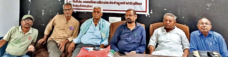 Bhagalpur News: भारत बंद आज, भागलपुर में तैयारी पूरी