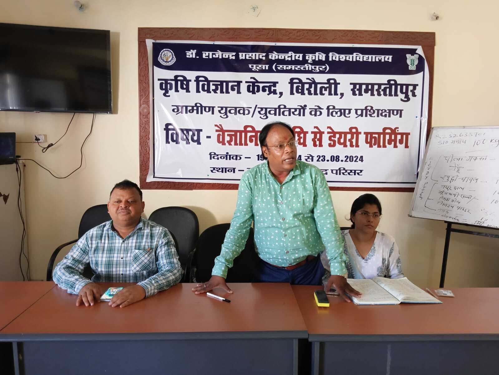 पशुओं में लगने वाले बीमारियों से बचाव करना जरूरी : डॉ. मनीष