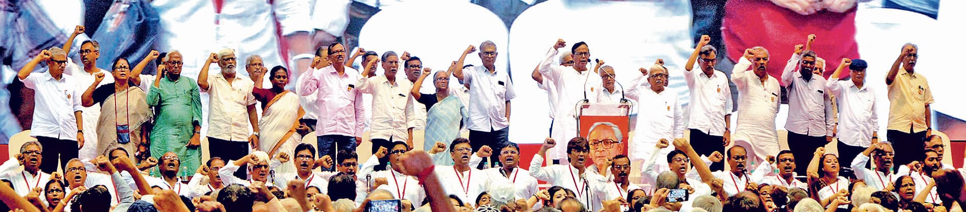 बुद्धदेव की स्मृति सभा में भी गूंजा ''जस्टिस फॉर आरजी कर''