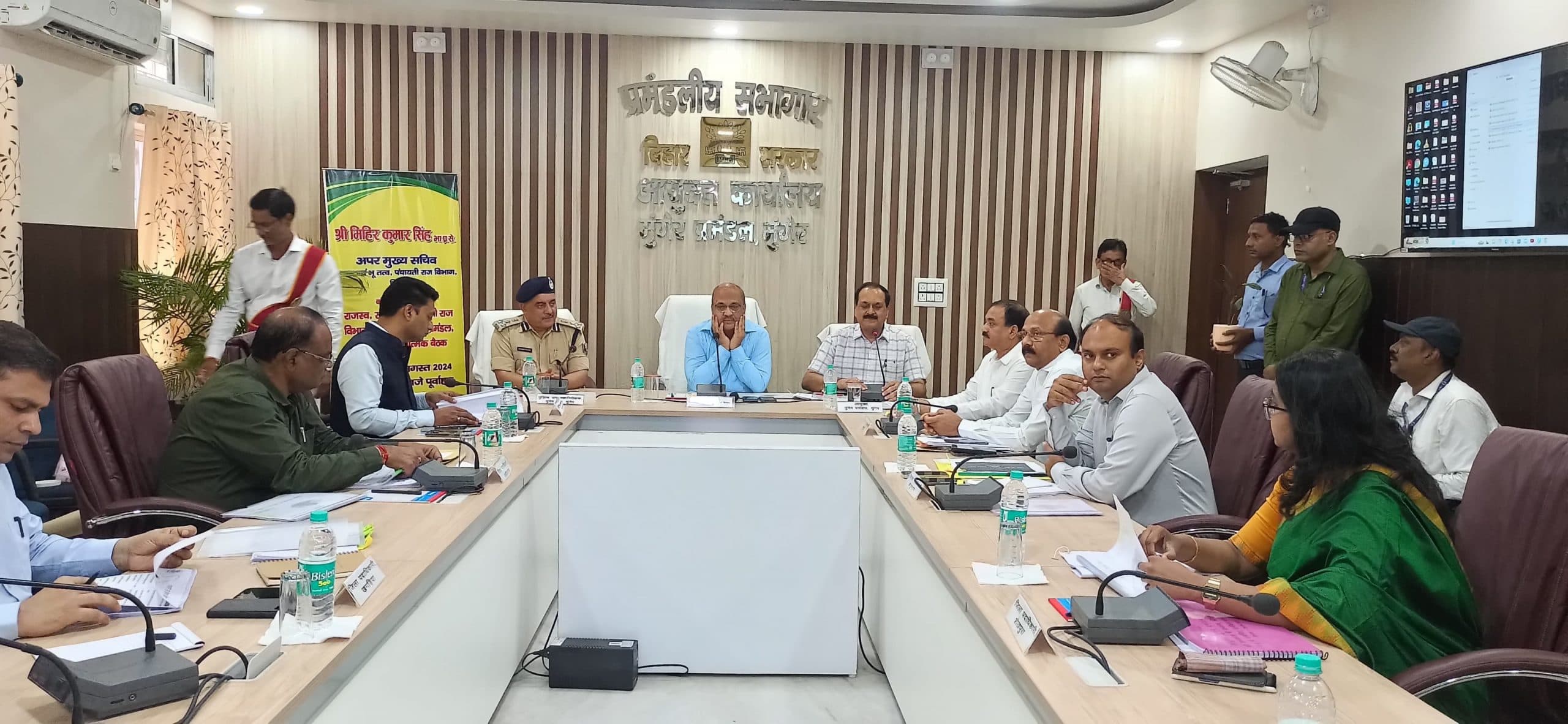 अवैध खनन पर नियंत्रण को लेकर जिलों में स्थापित करें नियंत्रण कक्ष: अपर मुख्य सचिव