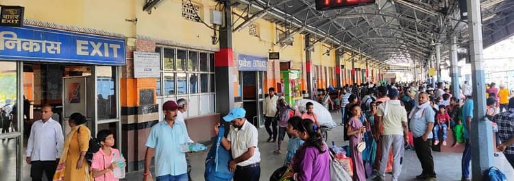 नई दिल्ली- भागलपुर स्पेशल ट्रेन 12 घंटे पहुंची लेट