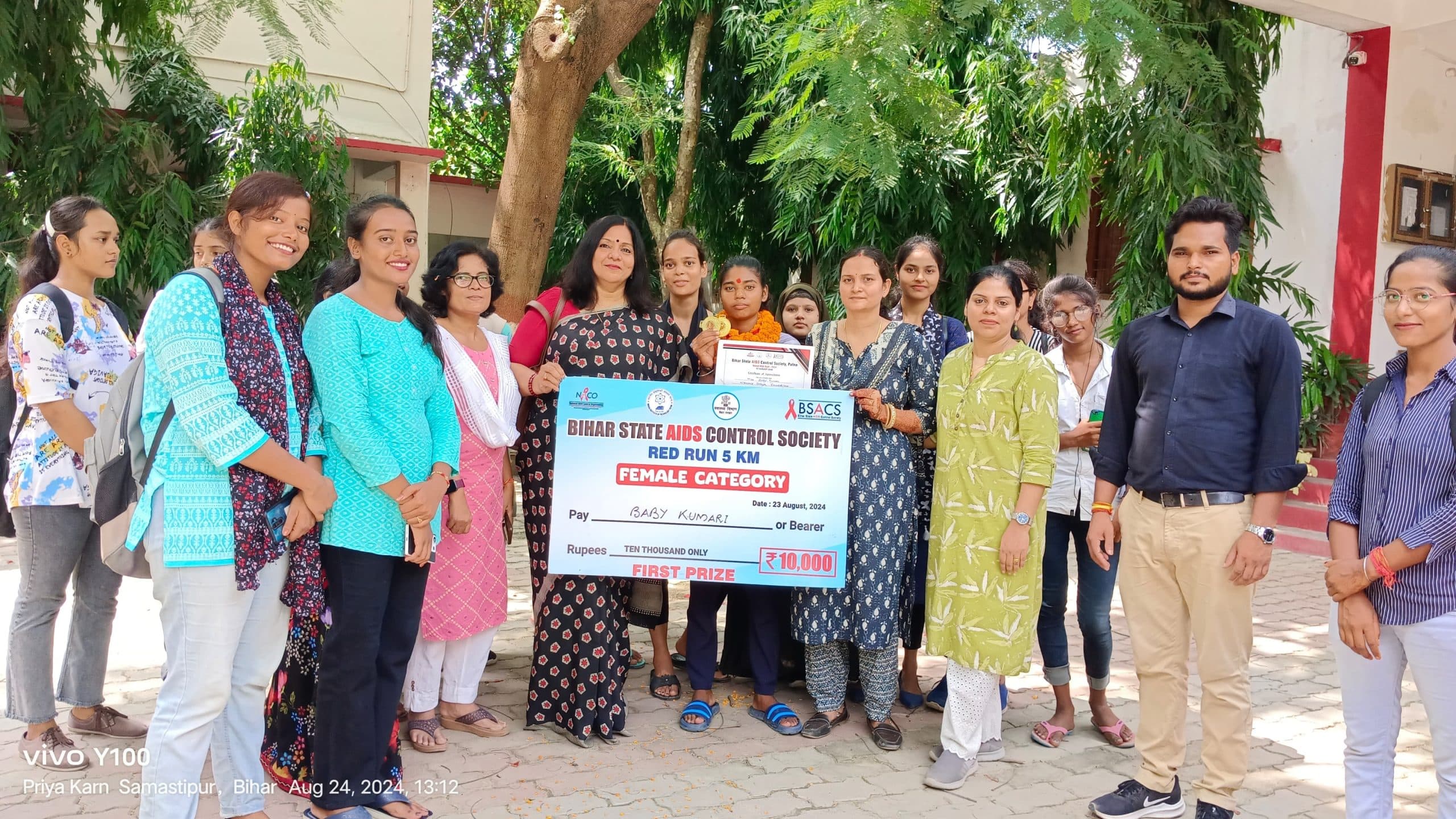 बिहार राज्य एड्स नियंत्रण समिति, राज्य स्तरीय विजेता को सम्मानित कर किया प्रोत्साहित