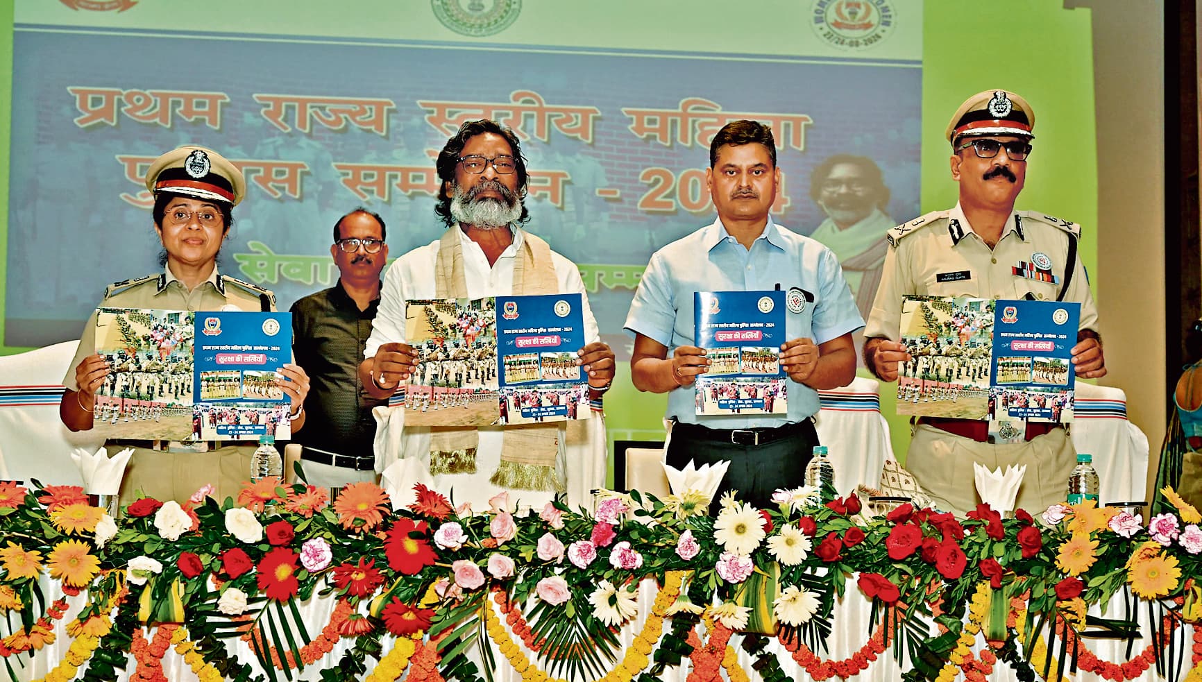 झारखंड पुलिस को इस तरह तैयार करें कि केंद्रीय एजेंसियों की जरूरत ही न पड़े : हेमंत