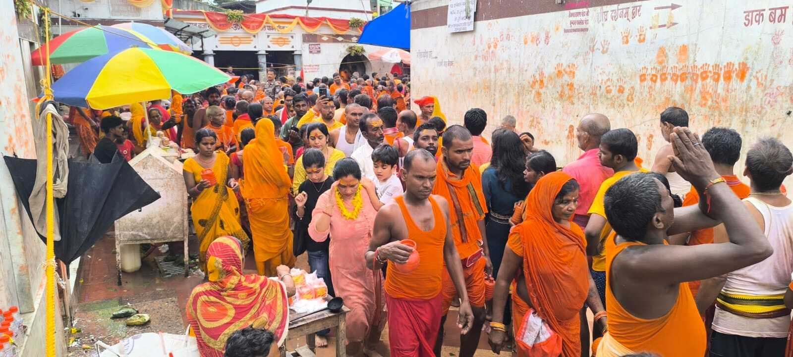 40 हजार श्रद्धालुओं ने बाबा फौजदारीनाथ काे किया जलार्पण