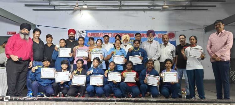 वेटलिफ्टिंग : रांची बना ओवरऑल चैंपियन