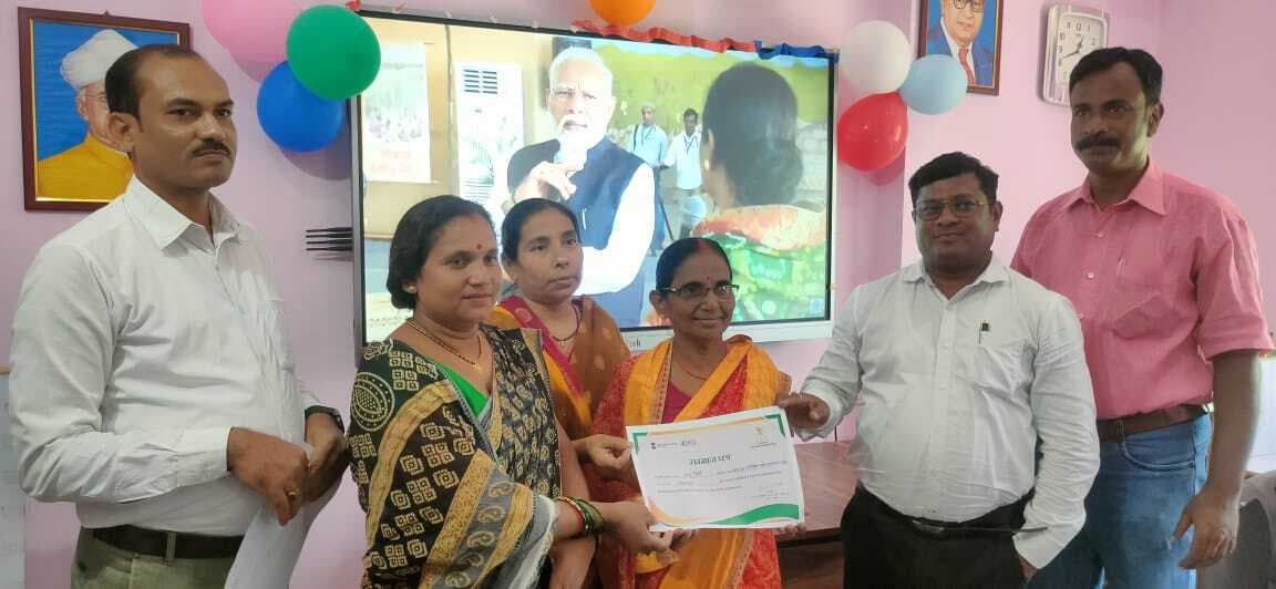 96 लखपति दीदी व 56 सामुदायिक संसाधन सेवी सम्मानित