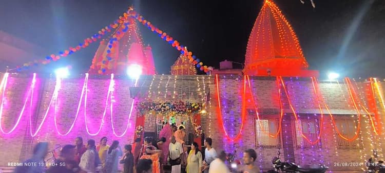 रातभर कृष्ण भक्ति में डूबे लोग, हर तरफ हुई जय कन्हैया लाल की...