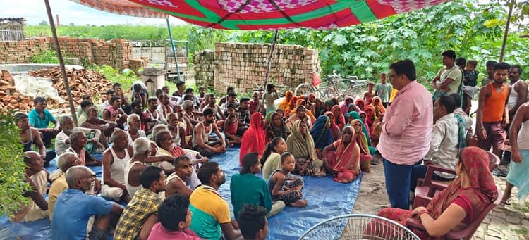 Samastipur News : एससी-एसटी और ओबीसी के बढ़े आरक्षण को संविधान की नवमी अनुसूची में शामिल करने के लिए होगा आंदोलन