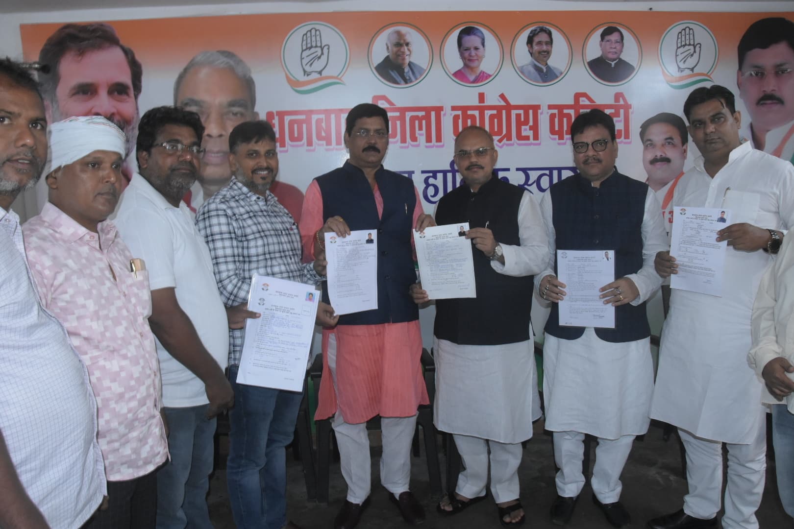 धनबाद विधानसभा क्षेत्र से अबतक 33 कांग्रेसियों ने टिकट के लिए दावेदारी