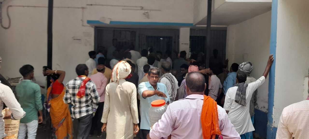 विशेष भूमि सर्वेक्षण ने उड़ायी हजारों रैयतों की नींद