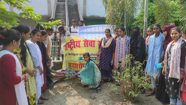 Samastipur News: अधिसंख्य लोग किसी न किसी मानसिक रोग से ग्रसित : प्राचार्य