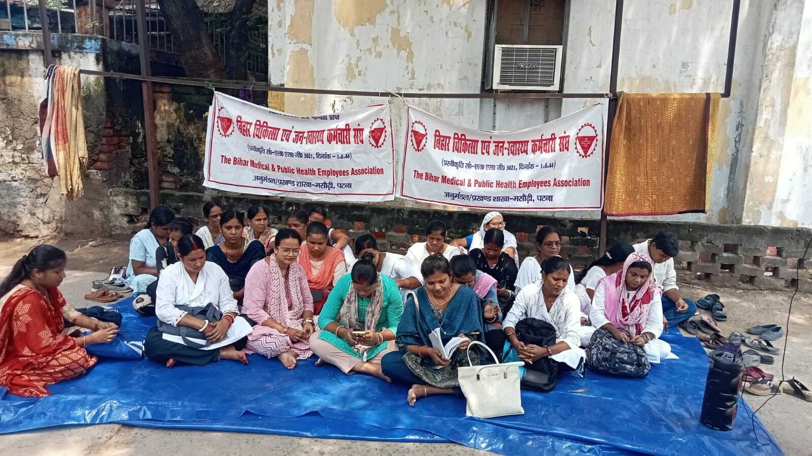 एनएचएम को नियमित कर्मचारियों का समर्थन