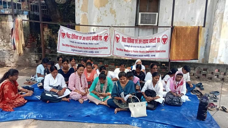 एनएचएम को नियमित कर्मचारियों का समर्थन