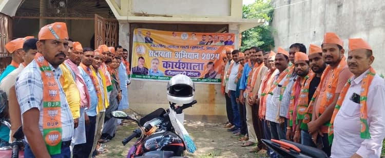 भाजपा मंडल कार्यशाला में सदस्यता अभियान पर जोर